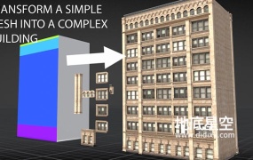 Blender插件-三维楼房建筑生成器 Blender Geometry Node Tools – Procedural Building