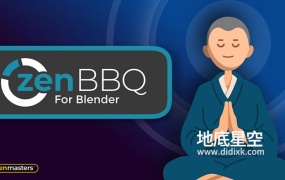 Blender插件-三维模型倒角工具 Zen BBQ V1.2.0.0