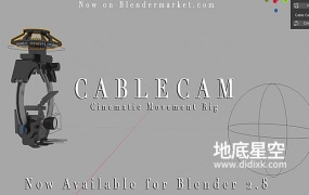 Blender插件-电影摄像机镜头运动工具 Cablecam V1.0 – Cinematic Camera Movement Rig