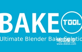 Blender插件-烘焙工具 Baketool V2.5.0