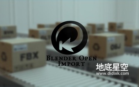 Blender插件-直接兼容导入多格式文件 Open import V1.1.0