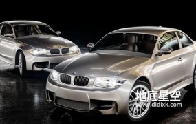 Blender插件-专业灯光照明场景效果 Pro Lighting Studio v1.3.1