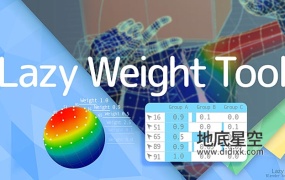 Blender插件-懒人便捷权重设置工具箱 Lazy Weight Tool v1.9.5