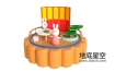 C4D模型-中秋节赏月月饼小场景模型