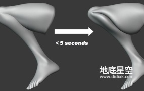 Blender插件-绑定变形纠正插件 Squish – Instant Better Rig Deforms V1.1