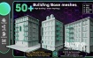3D模型-楼房建筑模型