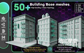 3D模型-楼房建筑模型