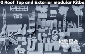 3D模型-楼顶设施模型