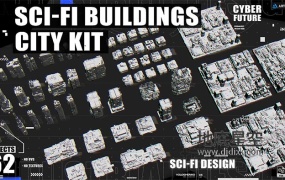 3D模型-科幻城市建筑模型