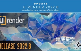 C4D插件-U-Render 2022.8 实时渲染器
