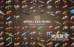 3D模型-104个动物鸟羊猫狗鹌鹑兔子螃蟹龙虾蜜蜂奶牛母鸡马骆驼blender模型合集