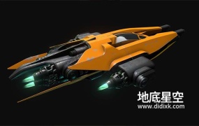 3D模型-宇宙飞船模型