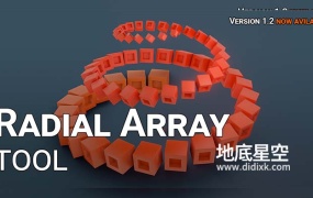 Blender插件-圆环形复制克隆插件 Radial Array Tool v1.2.4