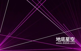 视频素材-VJ循环镭射激光舞台灯光素材