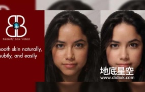 AE/PR/AVX/OFX/达芬奇插件-视频人像磨皮润肤美颜 Beauty Box V6.0.1 Win