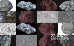 3D模型-行星陨石模型