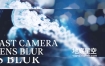 AE/PR插件-中文汉化版镜头快速模糊虚焦特效Fast Camera Lens Blur v5.2.1 Win/Mac