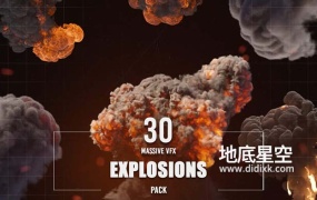 视频素材-31个大型爆炸浓烟特效合成VFX动画