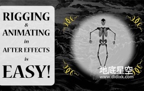 AE插件-人体骨骼IK绑定联动 BAO Bones V1.5.10 Win/Mac