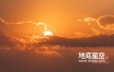 视频素材-震撼的自然天空日落云层变化延时视频