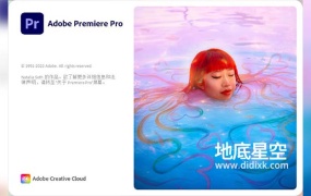 PR 2023 视频剪辑软件中英文版 Adobe Premiere Pro 2023  Win/Mac