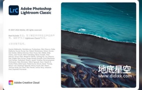 LR 12 图片处理软件中英文版 Adobe Lightroom Classic 12 Win/Mac