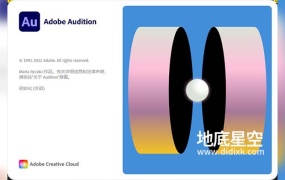 AU 2023 音频编辑处理软件中英文破解版 Adobe Audition 2023 Win/Mac