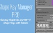 Blender插件-形态键管理 Shape Key Manager Pro V1.4.2