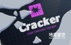 Blender插件-自定义破碎裂纹 Cracker V1.5.0