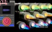 Blender插件-宇宙飞船引擎喷射火焰特效 Jet Flame V1.0