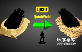 Blender插件-快速创建土壤表面效果 QuickField v1.2