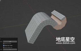 Blender插件-模型弯曲细分网格效果器 Simple Bend v2.2.0