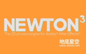 AE插件-牛顿动力学 Newton V3.4.23 Win/Mac-使用教程