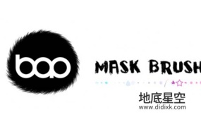 AE插件-路径遮罩笔刷动画 BAO Mask Brush v1.9.17 Win/Mac
