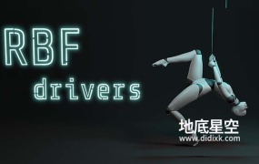 Blender插件-快速增强优化绑定操作 RBF Drivers v1.2.7