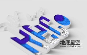 AE模板-简单干净的轮廓勾画填充logo标志动画