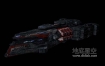 3D模型-科幻飞船太空舰飞船科幻飞行器太空船外星战舰模型