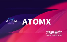 AE/PR脚本-中文汉化AtomX 3.0.6扩展脚本