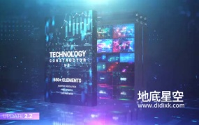 AE脚本-650组HUD高科技场景数据线条UI界面动画元素V2.2