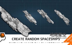 Blender插件-飞船模型生成插件 Starship Generator V1.1.0