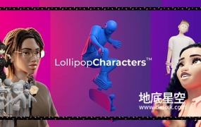 Blender预设-角色模型预设 Lollipop Characters V1.1.2