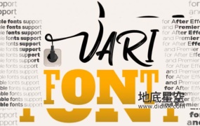 AE/PR插-字体控制变换工具件 VariFont v2.0.1 Win/Mac+使用教程