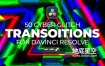 达芬奇预设-50组赛博朋克信号干扰损坏视频转场 Cyber Glitch Transition Pack