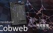 Blender插件-蜘蛛网生成器 Cobweb (spidernet) v2.1