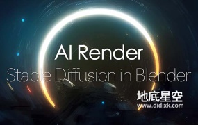 Blender插件-智能渲染 Ai Render – Stable Diffusion In Blender V0.6.6