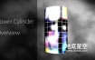 AE插件-带能量光效控制的图像3D弯曲圆柱 Power Cylinder v1.1.6 Win