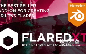 Blender插件-镜头光效耀斑 Flared V1.9.4 – Lens Flares In Blender