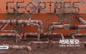 Blender插件-三维下水管道模型生成器 GeoPipes v1.0.1 – Geometry Nodes Pipes