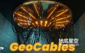 Blender插件-电缆电线模型生成器 GeoCables v2.1.0 – Geometry Nodes Cables