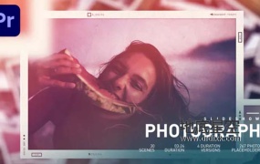 PR模板-唯美梦幻漏光效果照片展示动画